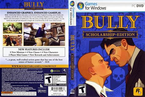 bully download pc mega